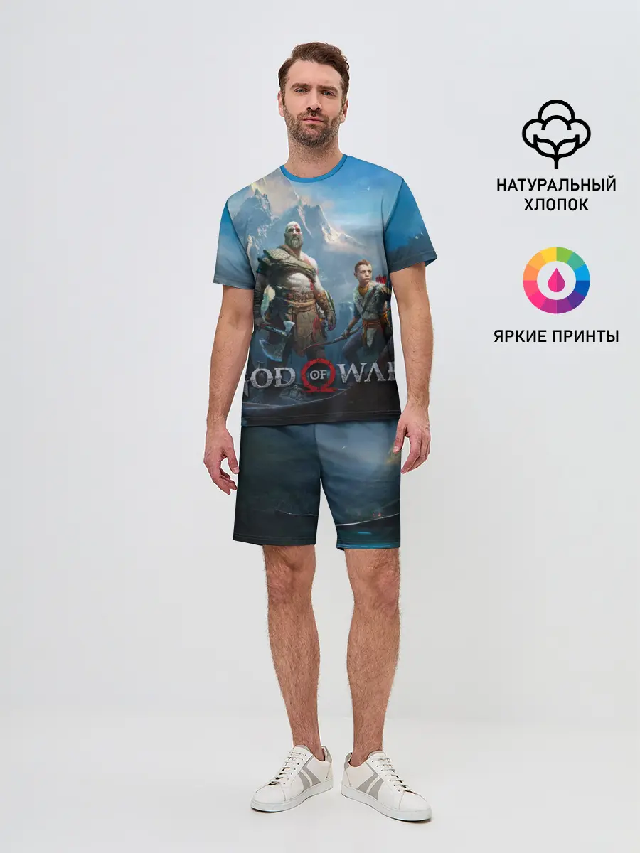 Мужской костюм с шортами / God of War