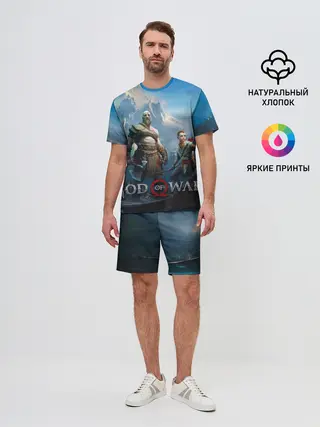 Мужской костюм с шортами / God of War