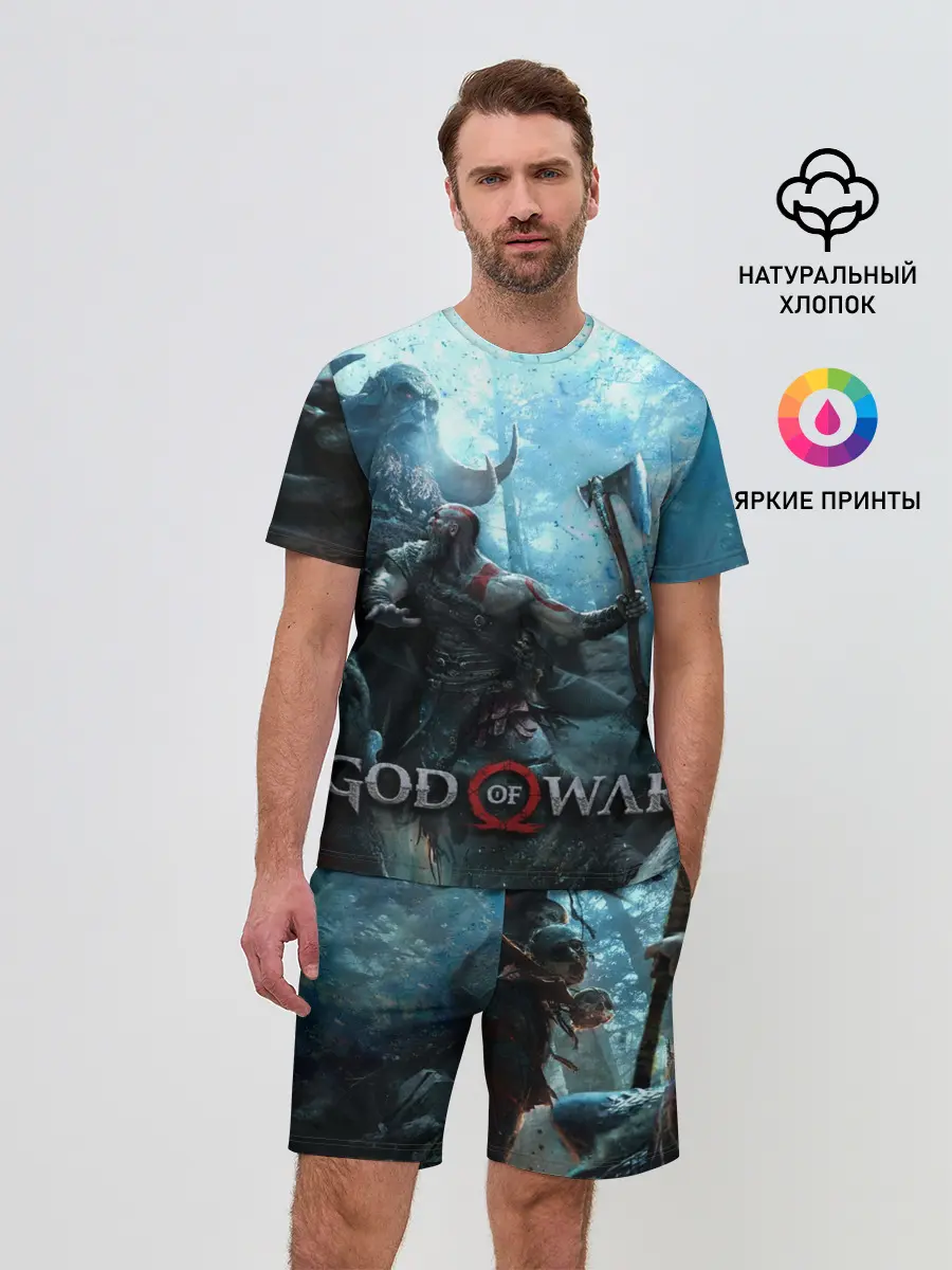 Мужской костюм с шортами / Kratos