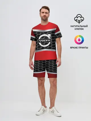 Мужской костюм с шортами / VOLVO