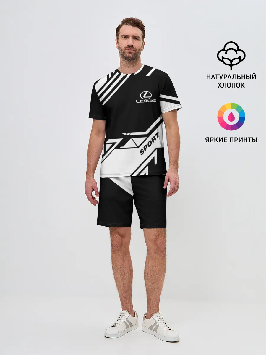 Мужской костюм с шортами / LEXUS SPORT