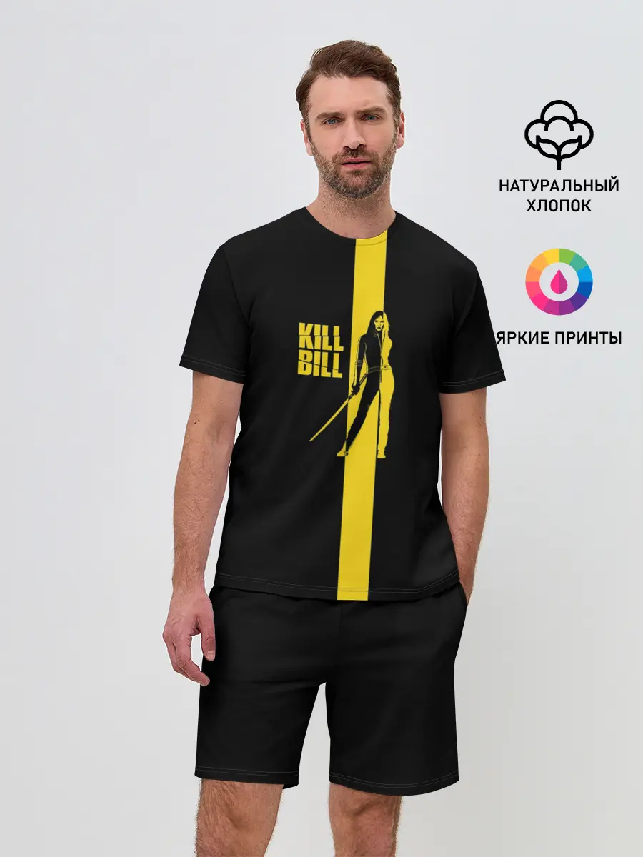 Мужской костюм с шортами / Kill Bill