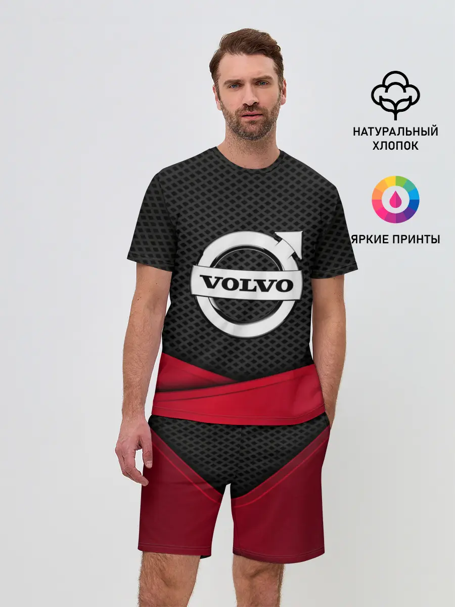 Мужской костюм с шортами / VOLVO