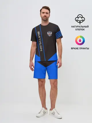 Мужской костюм с шортами / BIATHLON