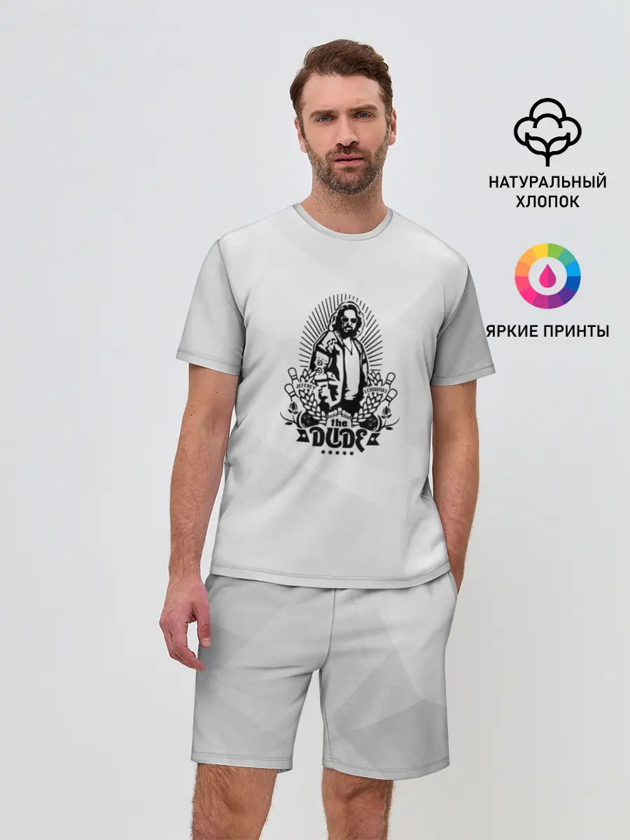 Мужской костюм с шортами / The Dude