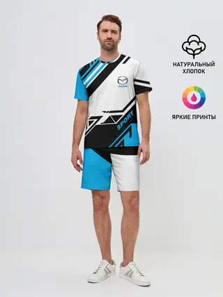 Мужской костюм с шортами / MAZDA SPORT