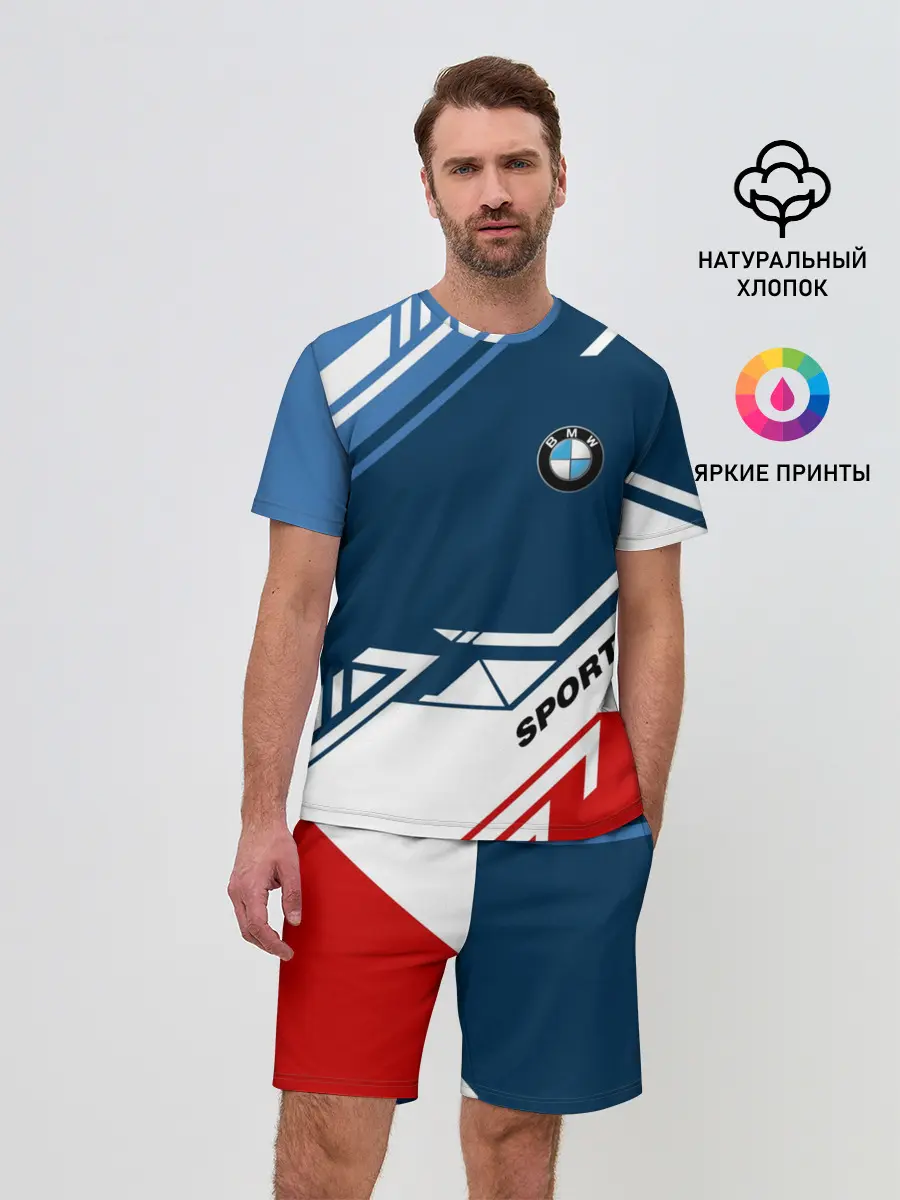 Мужской костюм с шортами / BMW SPORT