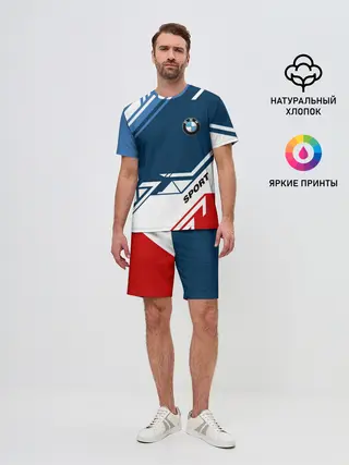 Мужской костюм с шортами / BMW SPORT