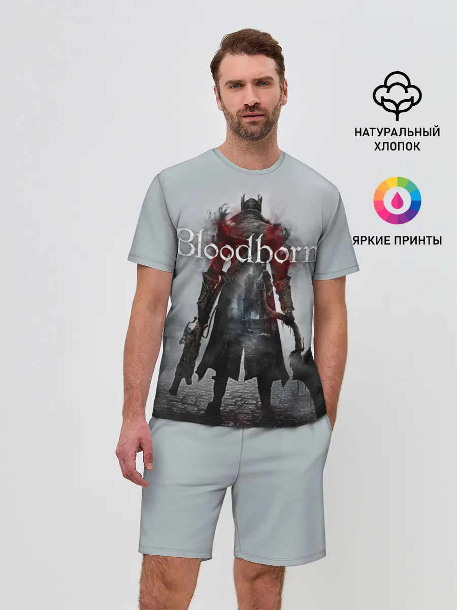 Мужской костюм с шортами / Bloodborne