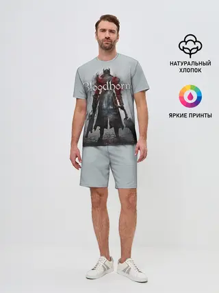 Мужской костюм с шортами / Bloodborne