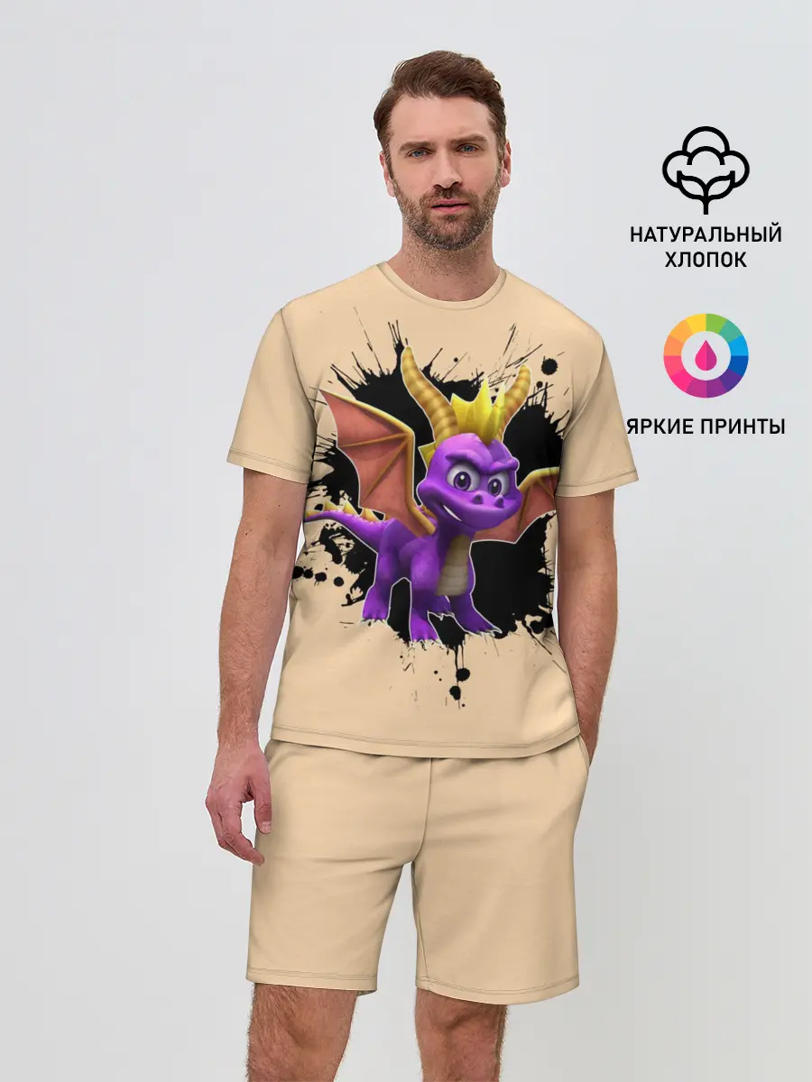 Мужской костюм с шортами / Spyro