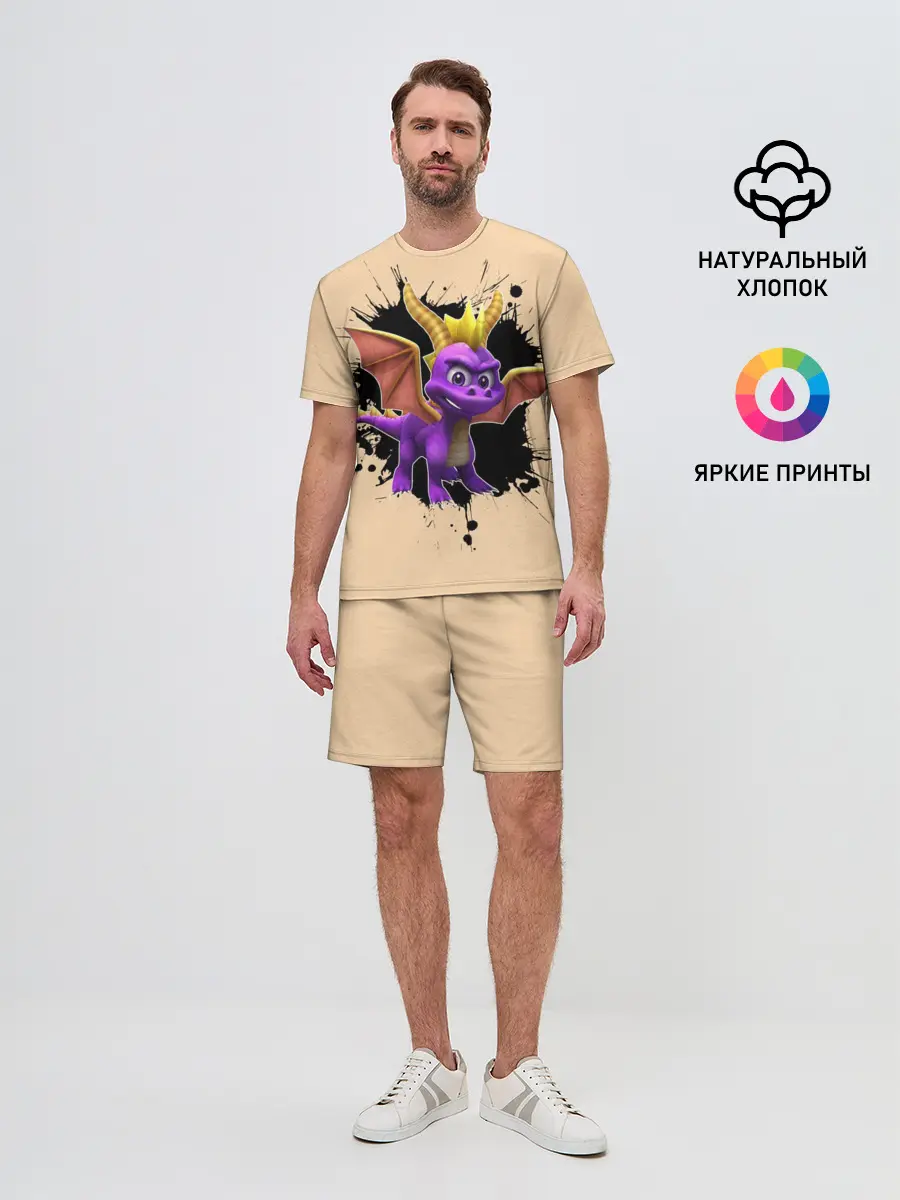 Мужской костюм с шортами / Spyro