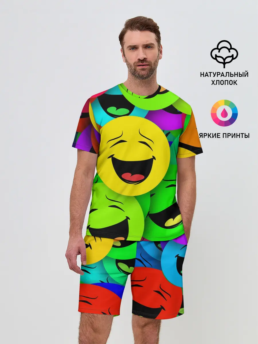 Мужской костюм с шортами / ВЕСЁЛЫЕ СМАЙЛИКИ.