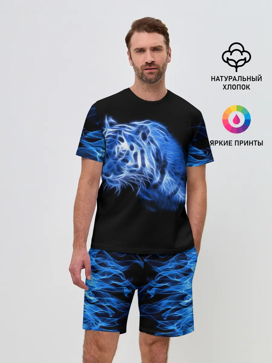 Мужской костюм с шортами / Синий тигр