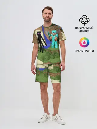 Мужской костюм с шортами / Стив и эндермен.