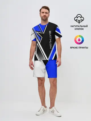 Мужской костюм с шортами / Биатлон