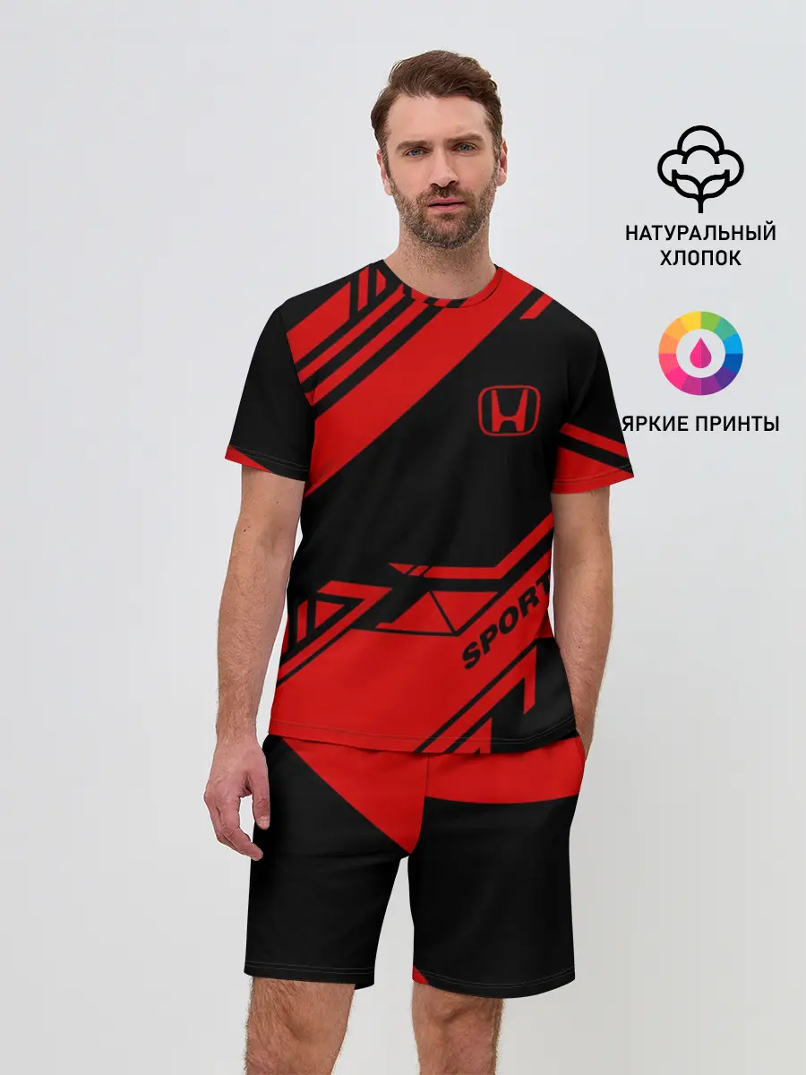 Мужской костюм с шортами / HONDA SPORT