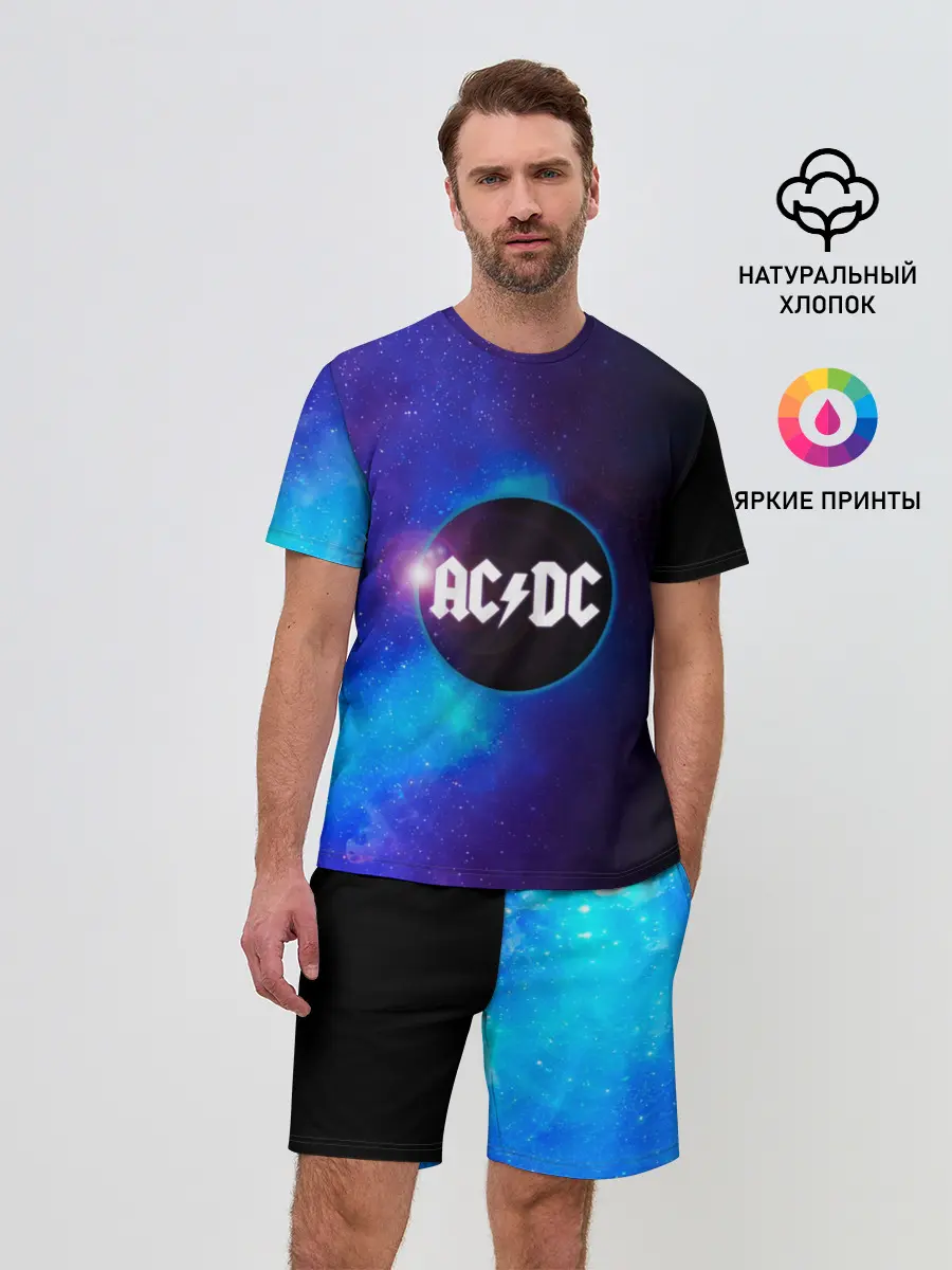 Мужской костюм с шортами / ACDC