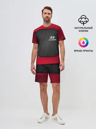 Мужской костюм с шортами / HYUNDAI SPORT