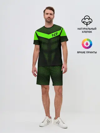 Мужской костюм с шортами / Mass Effect N7