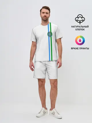 Мужской костюм с шортами / Ханты-Мансийский округ