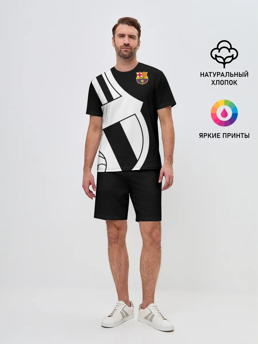 Мужской костюм с шортами / Barcelona Exclusive