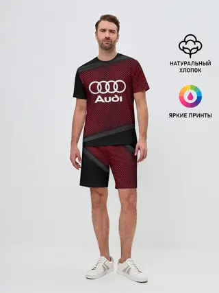 Мужской костюм с шортами / AUDI SPORT