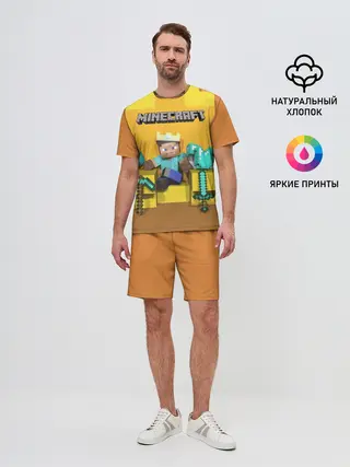 Мужской костюм с шортами / Король майнкрафта 2