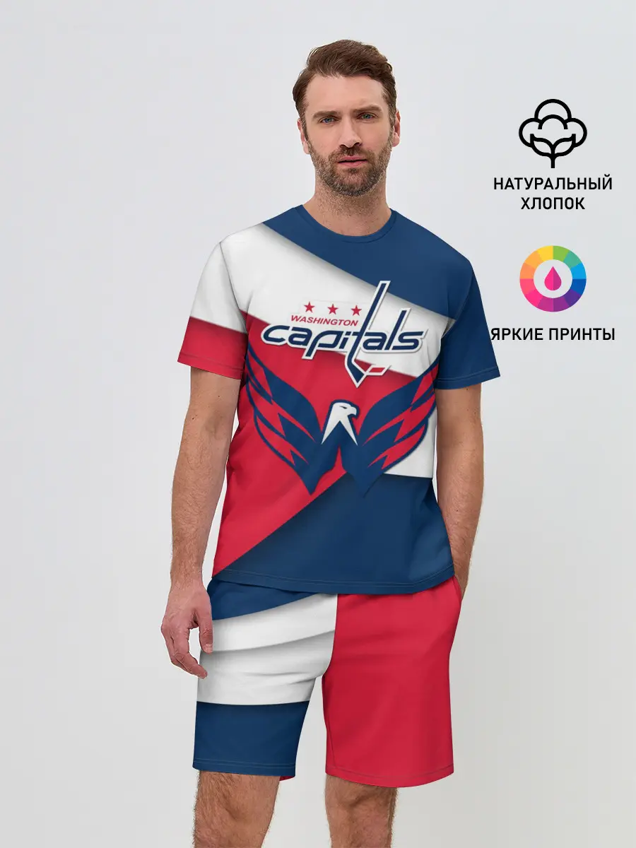 Мужской костюм с шортами / Кэпиталз