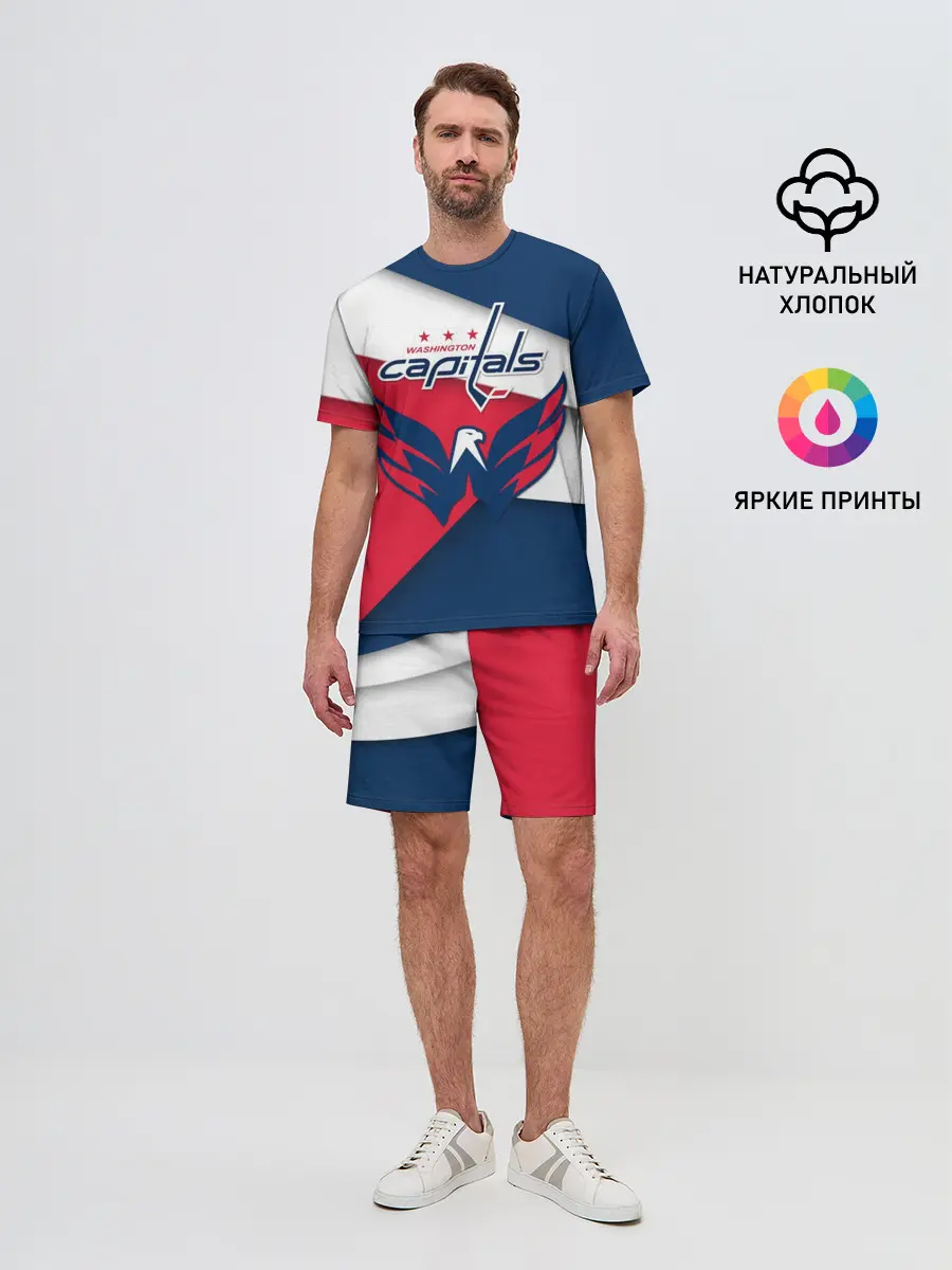Мужской костюм с шортами / Кэпиталз