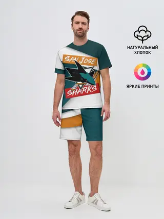 Мужской костюм с шортами / Сан Хосе