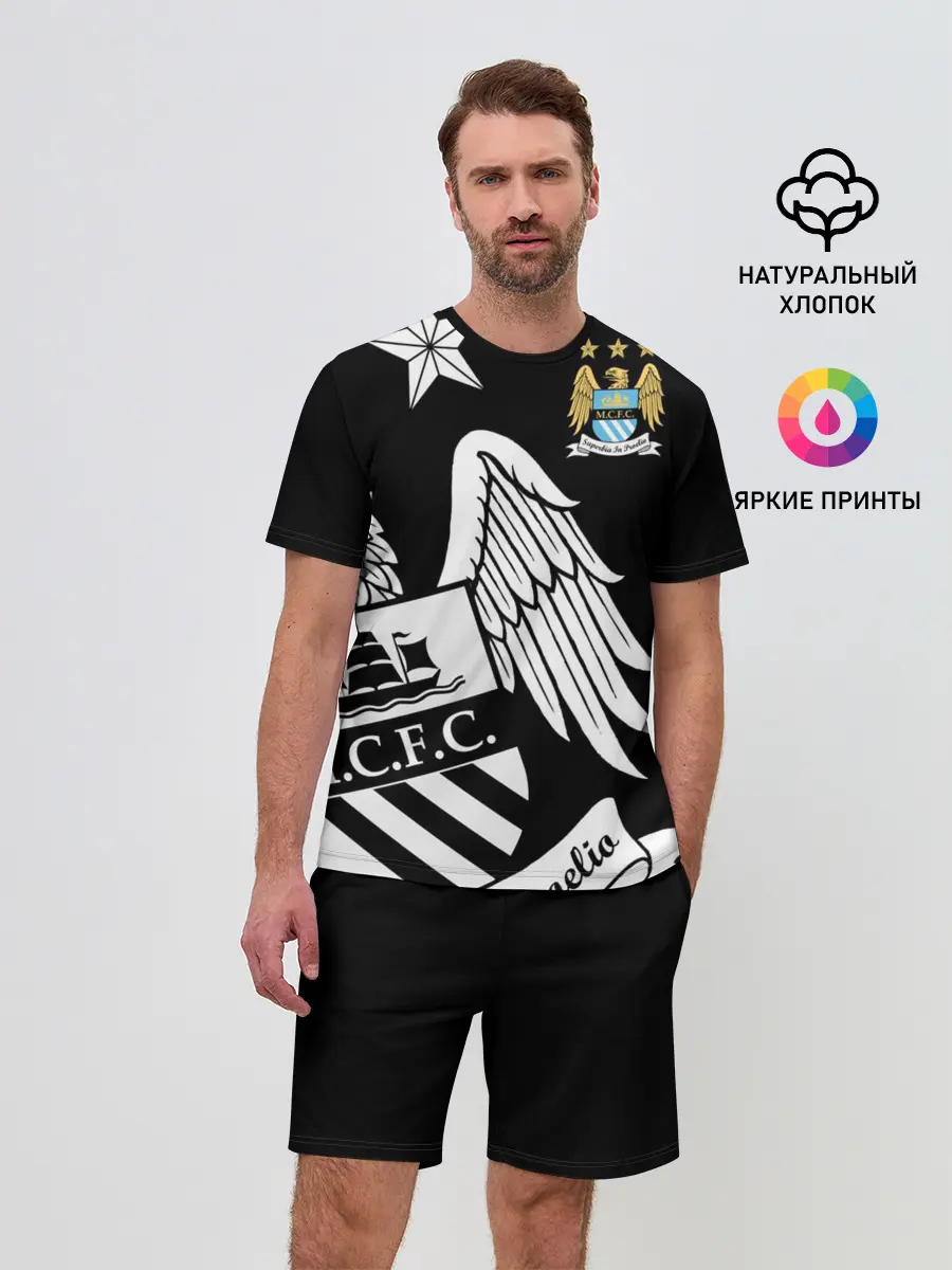 Мужской костюм с шортами / Manchester City Exclusive