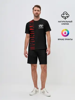 Мужской костюм с шортами / HYUNDAI SPORT