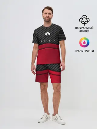 Мужской костюм с шортами / INFINITI