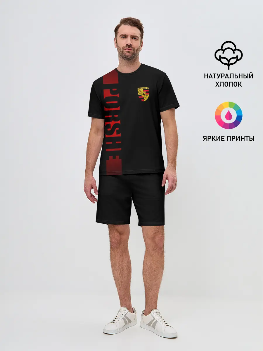 Мужской костюм с шортами / PORSCHE SPORT