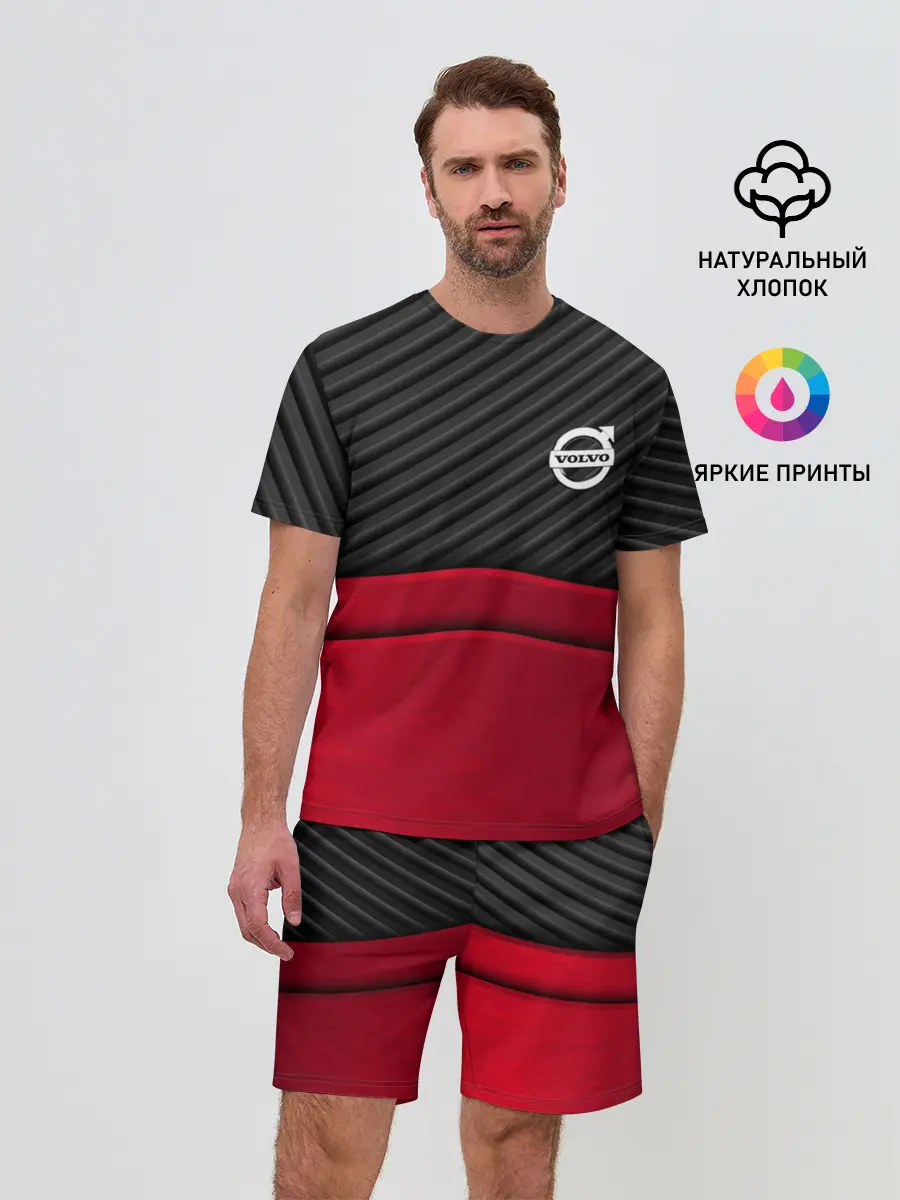 Мужской костюм с шортами / VOLVO