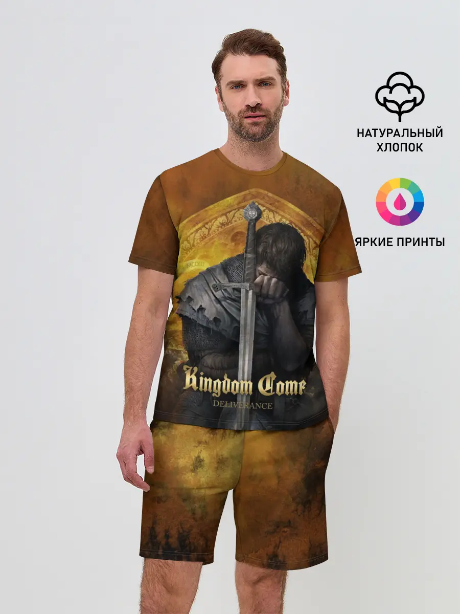 Мужской костюм с шортами / Sad Henry