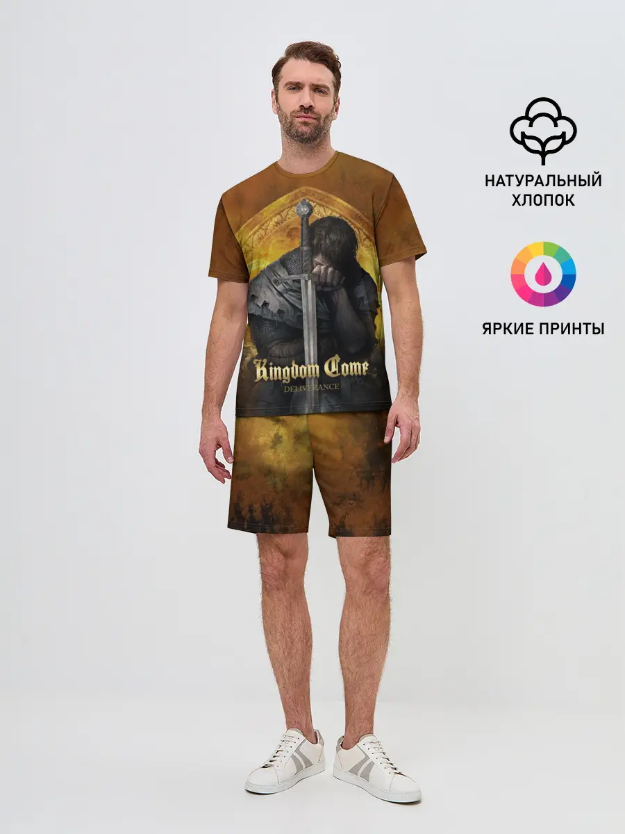 Мужской костюм с шортами / Sad Henry