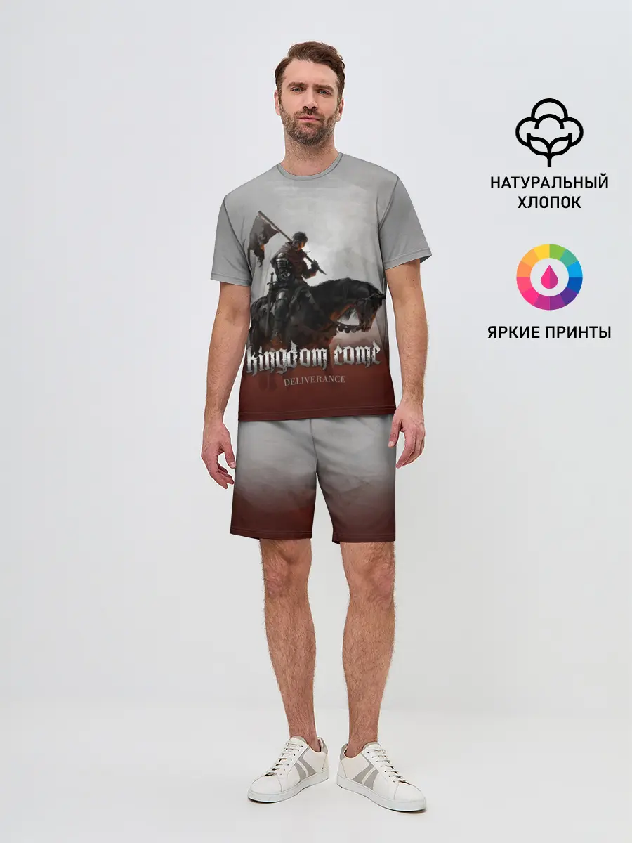 Мужской костюм с шортами / Рыцарь на коне