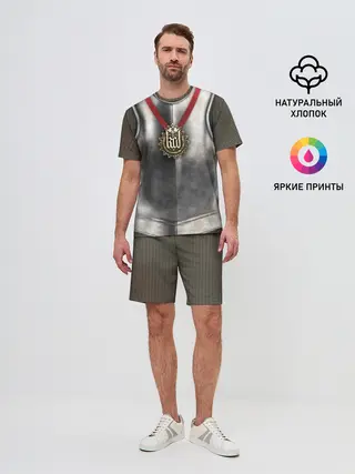 Мужской костюм с шортами / Доспех рыцаря