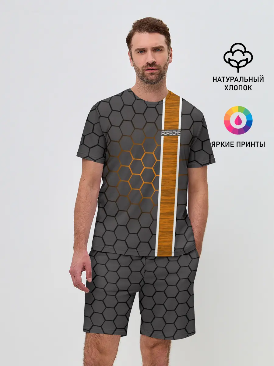 Мужской костюм с шортами / Porsche