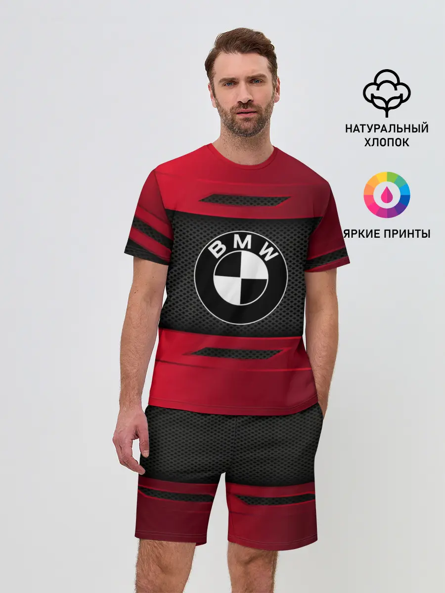 Мужской костюм с шортами / BMW SPORT
