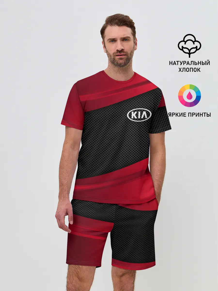 Мужской костюм с шортами / KIA SPORT