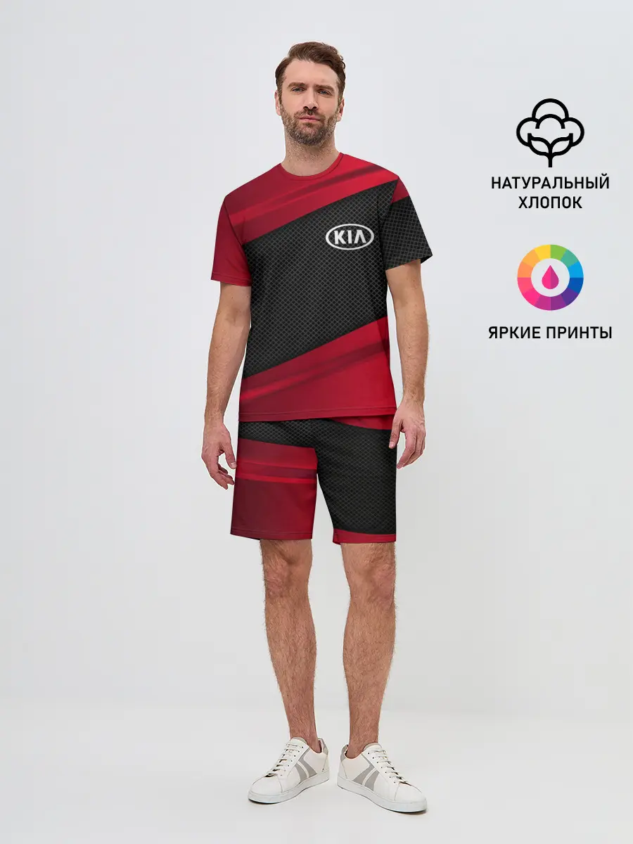 Мужской костюм с шортами / KIA SPORT