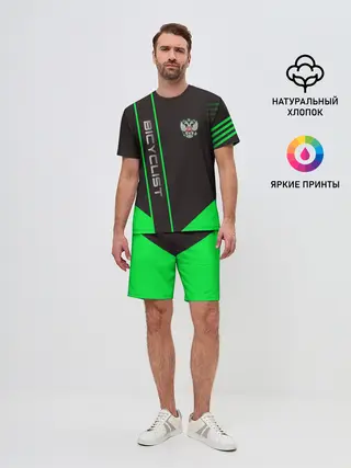 Мужской костюм с шортами / Bicyclist