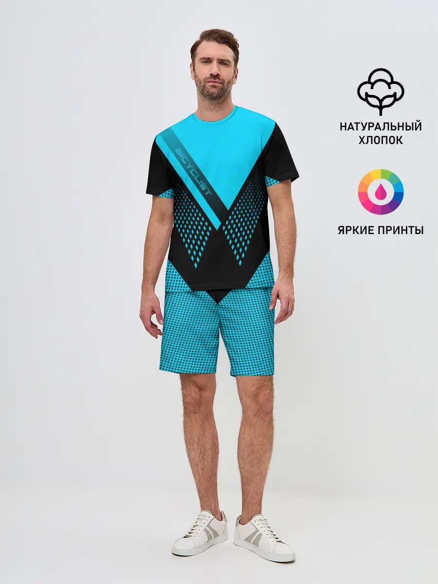 Мужской костюм с шортами / Bicyclist