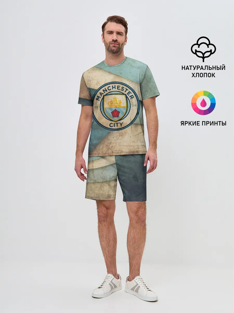 Мужской костюм с шортами / Манчестер сити олд