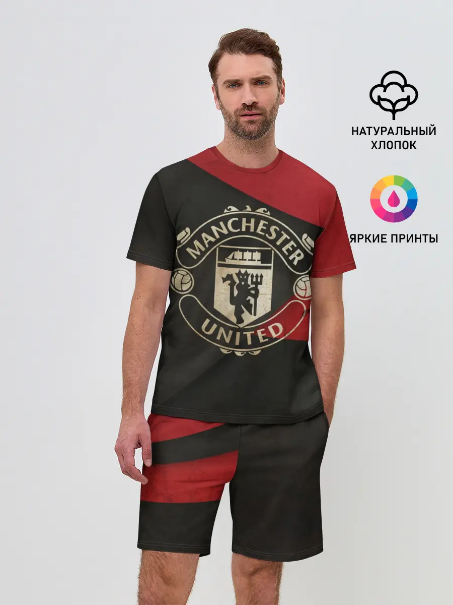 Мужской костюм с шортами / Ман олд 2