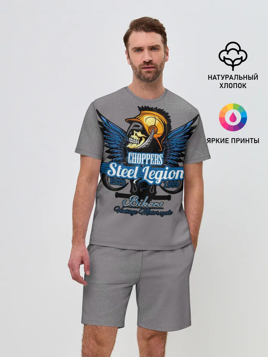 Мужской костюм с шортами / Motors-4