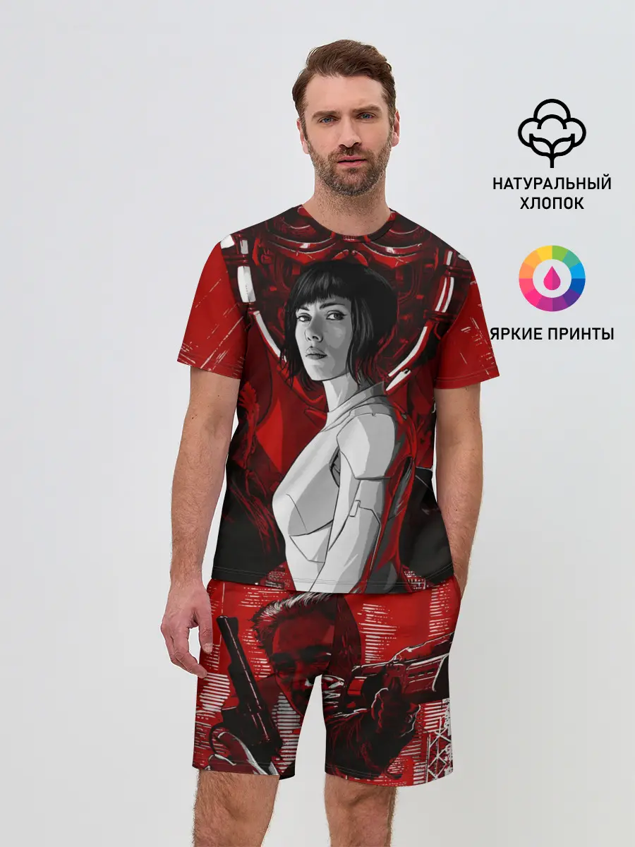 Мужской костюм с шортами / Призрак в доспехах